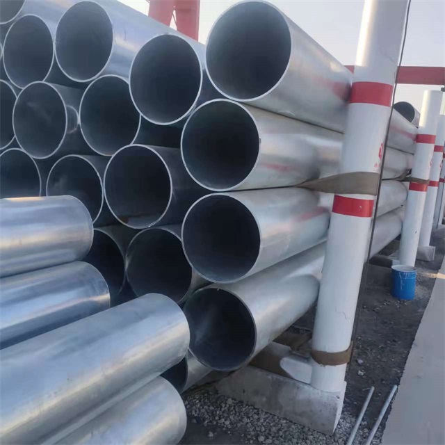 阿坝镀锌无缝钢管厂